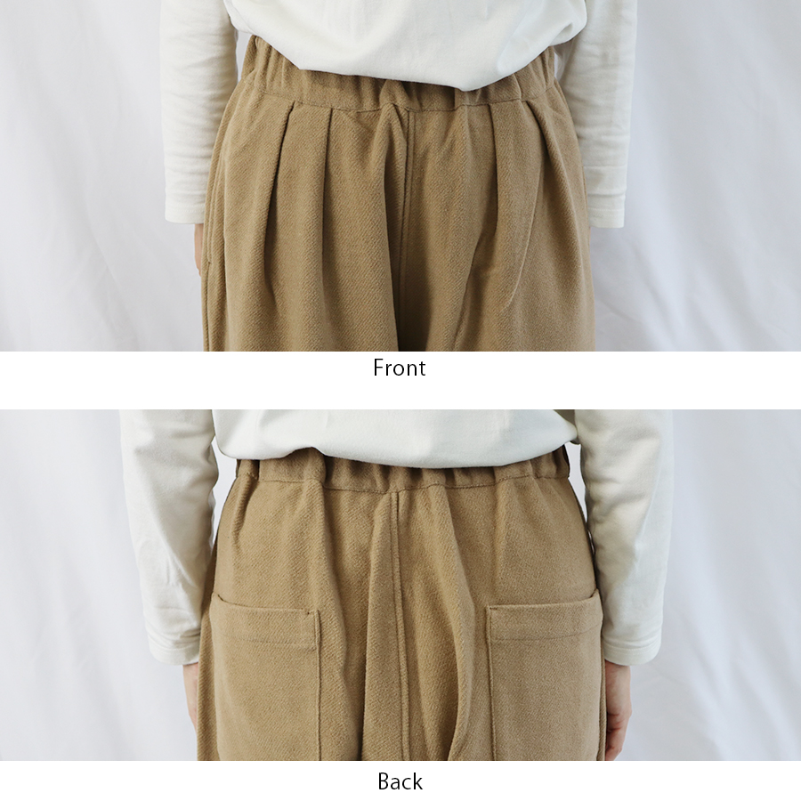 ウール混サルエルタックパンツ【SO　エスオー】 |  | 09