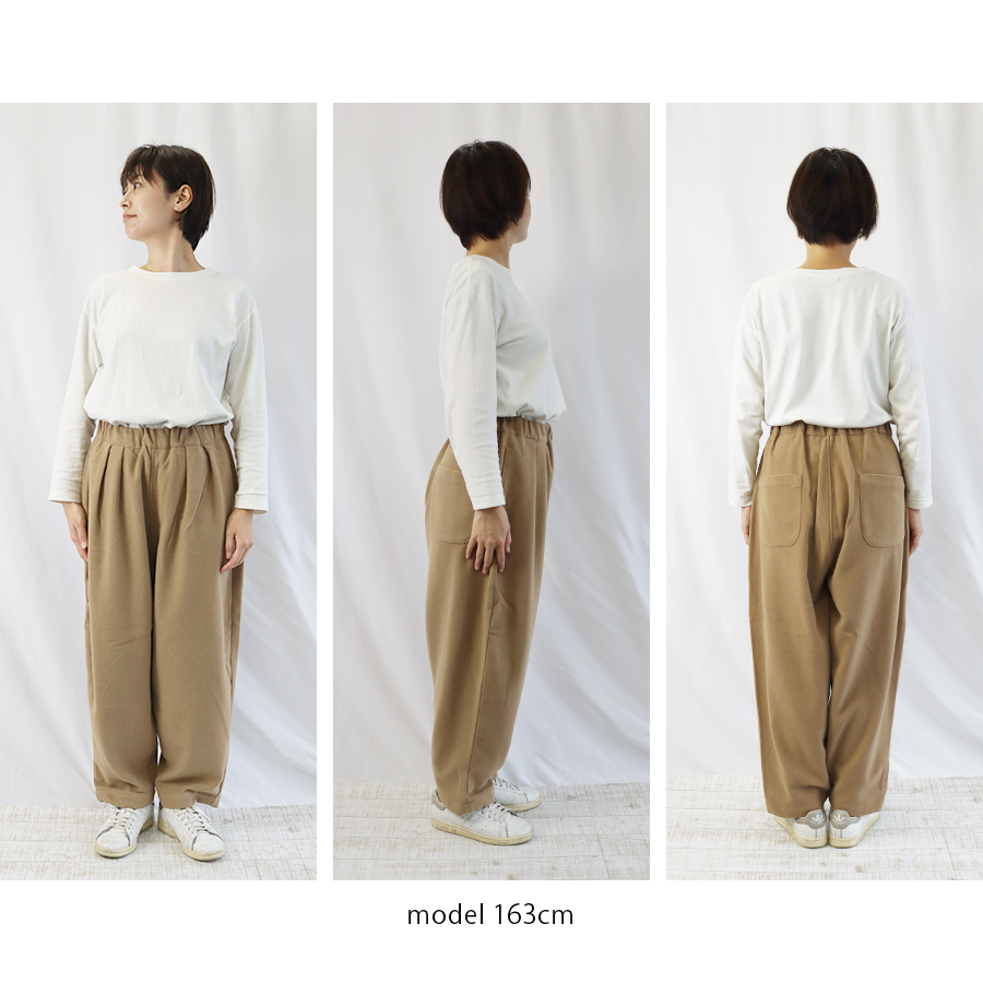 ウール混サルエルタックパンツ【SO　エスオー】 |  | 11