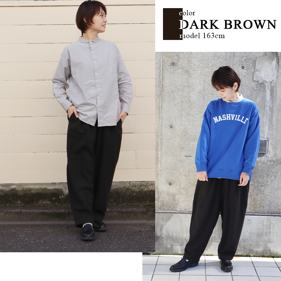 ウール混サルエルタックパンツ【SO　エスオー】 |  | 05