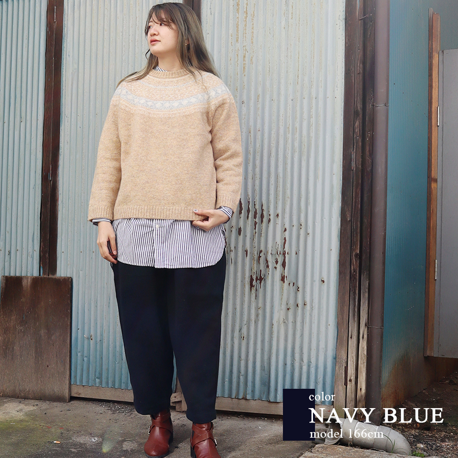 ウール混サルエルタックパンツ【SO　エスオー】 |  | 06