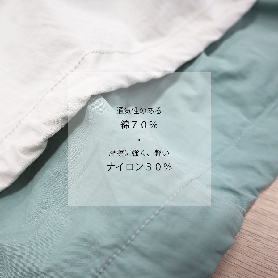 フーディースプリングコート【SO　エスオー】 |  | 05