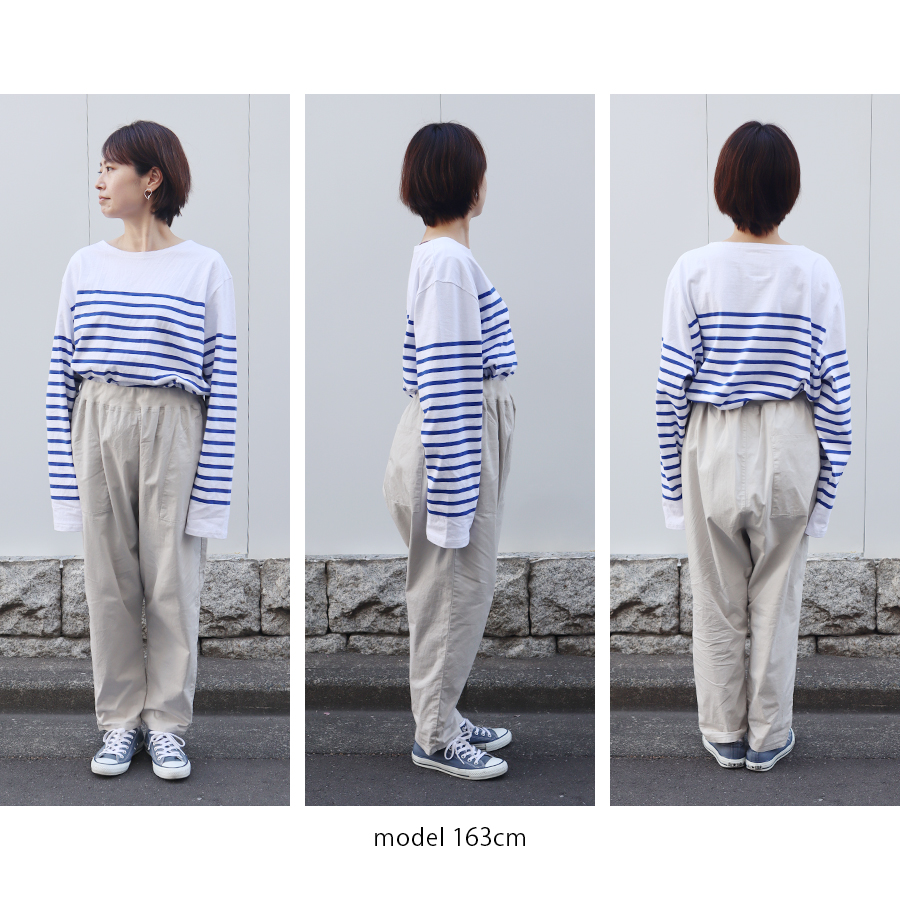 リラックステーパードパンツ【SO】 |  | 13