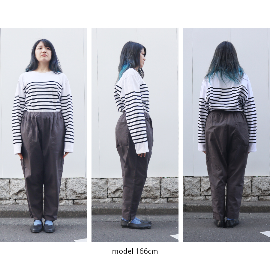 リラックステーパードパンツ【SO】 |  | 14