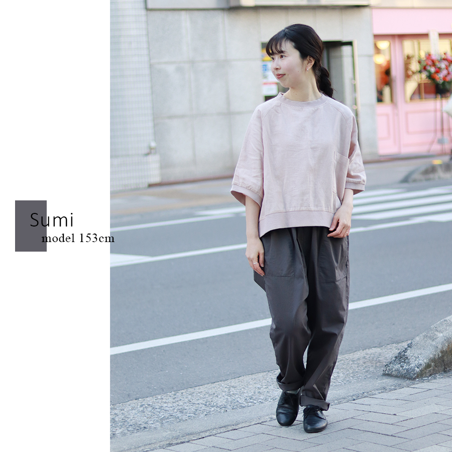 リラックステーパードパンツ【SO】 |  | 03