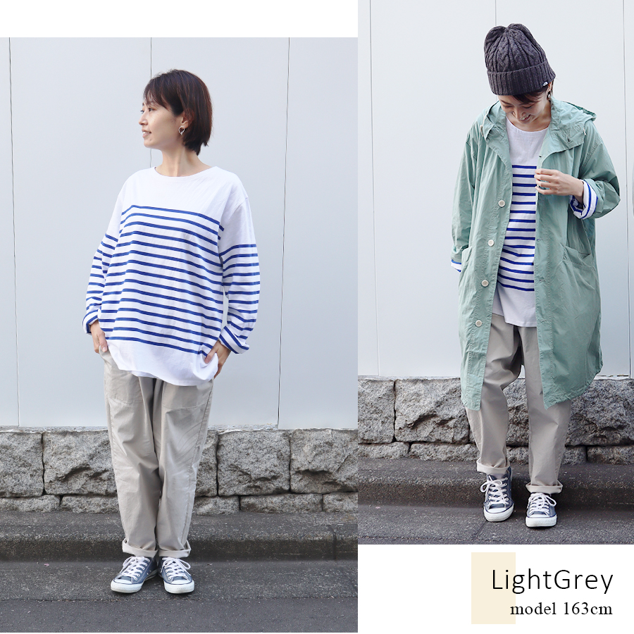 リラックステーパードパンツ【SO】 |  | 05