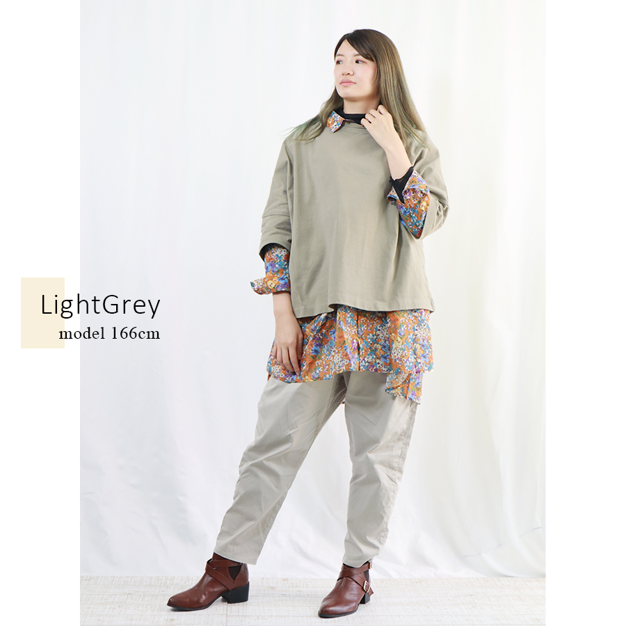 リラックステーパードパンツ【SO】 |  | 06