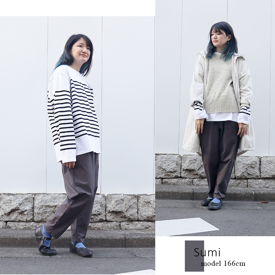 リラックステーパードパンツ【SO】 |  | 07