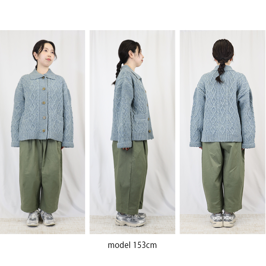 ウールアラン柄襟付きカーディガン SO : W Pocket - 通販