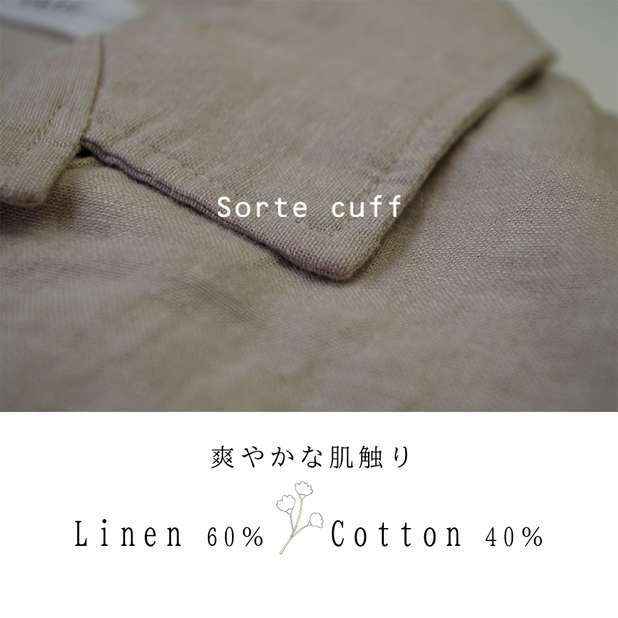 リネンコットン開襟ブラウス【Sorte cuff／08Mab】 |  | 01