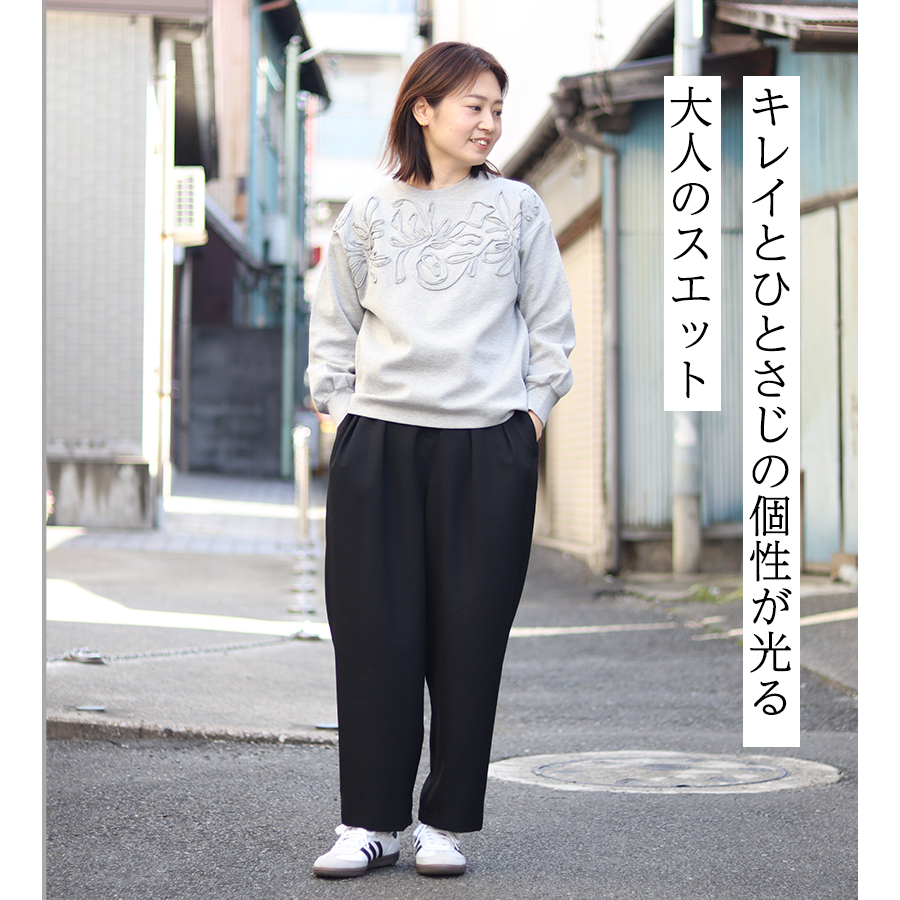 ブレードエンブロイダリープルオーバー【LILASIC／リラシク】 : W