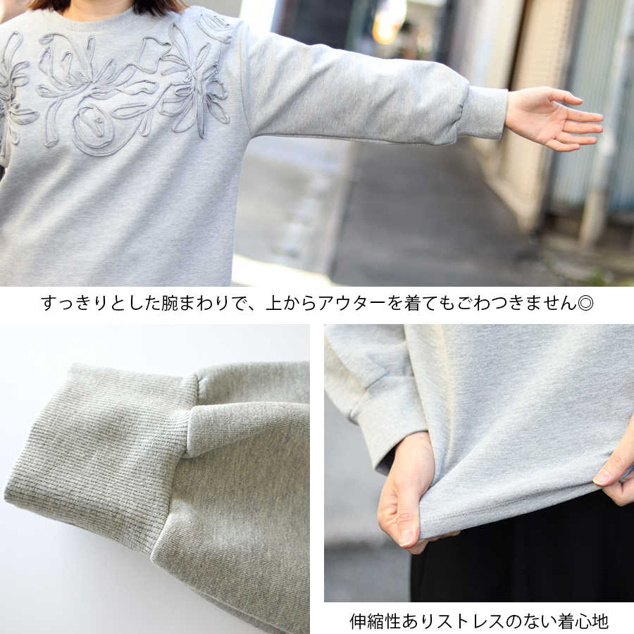 ブレードエンブロイダリープルオーバー【LILASIC／リラシク】 : W