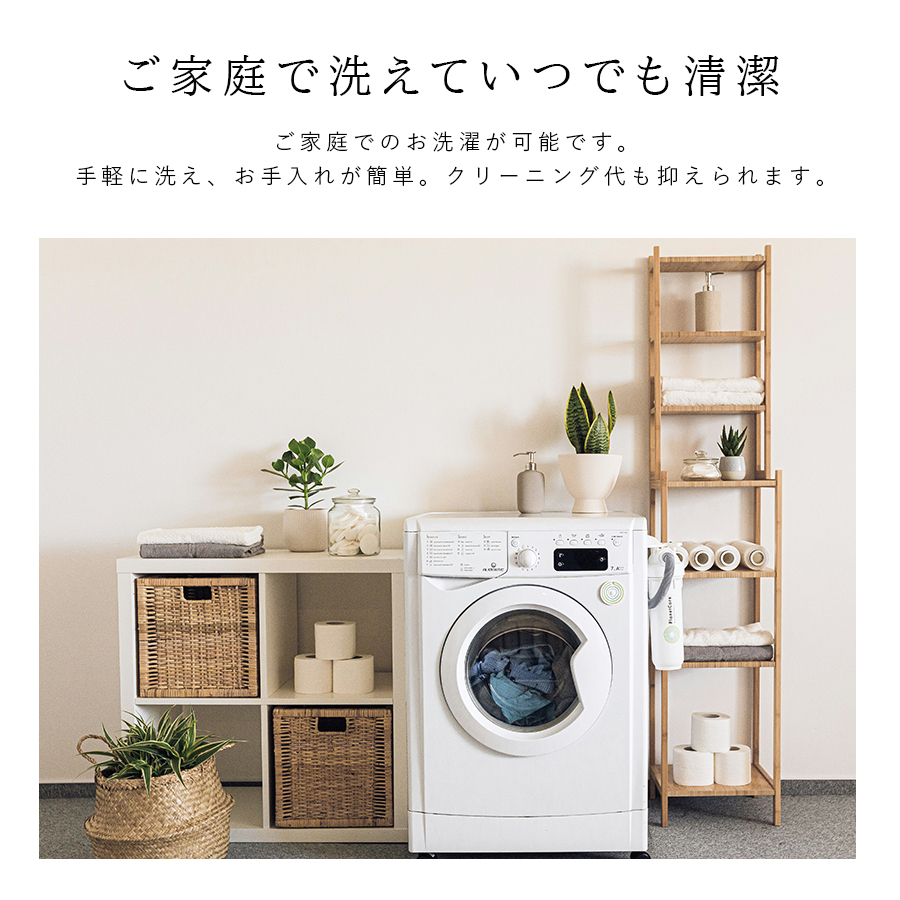 H/Sタックワンピース　GRANDMA MAMA DAUGHTER toro　TE2513981　日本製　半袖の画像