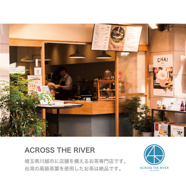 紅茶 tea 茶 お茶 ティーバッグ 休憩 美味しい |  | 01