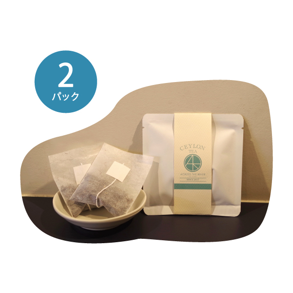 紅茶 tea 茶 お茶 ティーバッグ 休憩 美味しい |  | 06