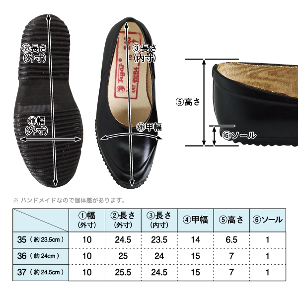 フラットシューズ 雨靴 お洒落 オシャレ 雨用 靴 |  | 09