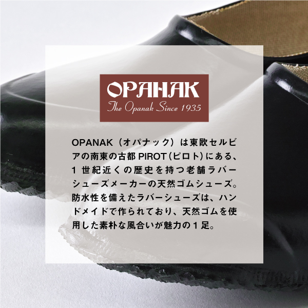 フラットシューズ 雨靴 お洒落 オシャレ 雨用 靴 |  | 01