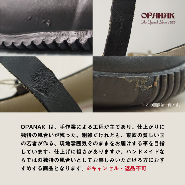 フラットシューズ 雨靴 お洒落 オシャレ 雨用 靴 |  | 08