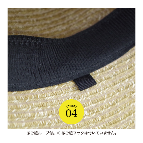 折りたためるつば広ハット jou jou lier |  | 11