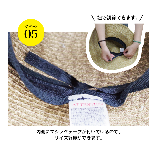 折りたためるつば広ハット jou jou lier |  | 12