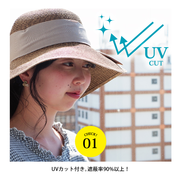 折りたためるつば広ハット jou jou lier |  | 07
