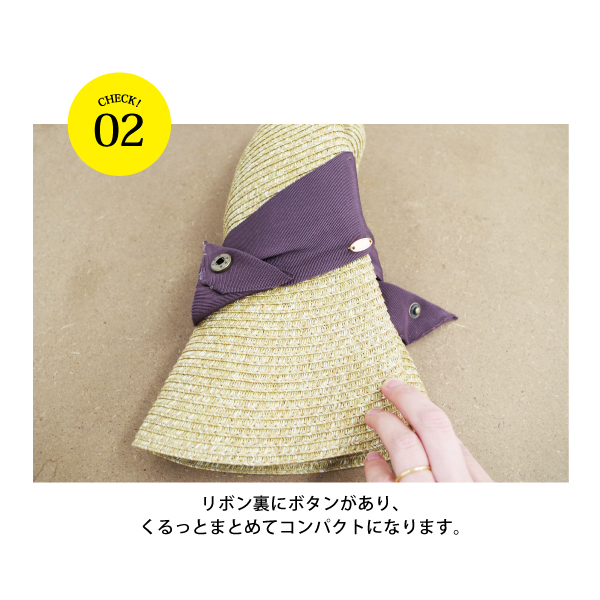 折りたためるつば広ハット jou jou lier |  | 08