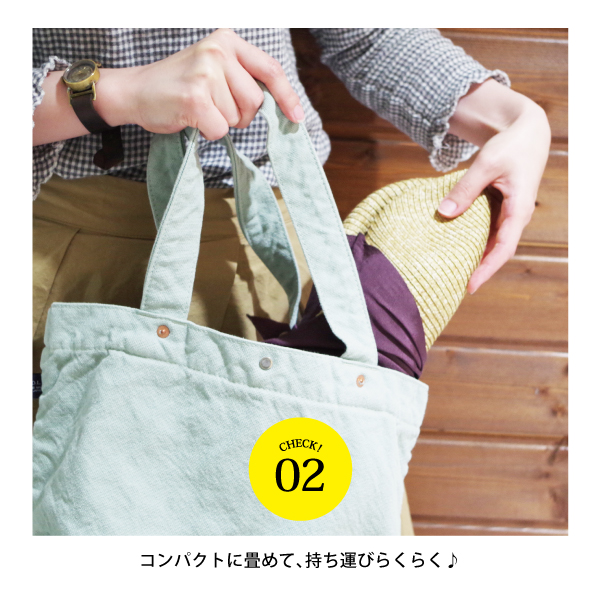 折りたためるつば広ハット jou jou lier |  | 09