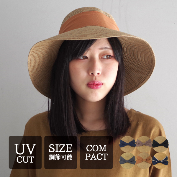 折りたためるつば広ハット jou jou lier |  | 03