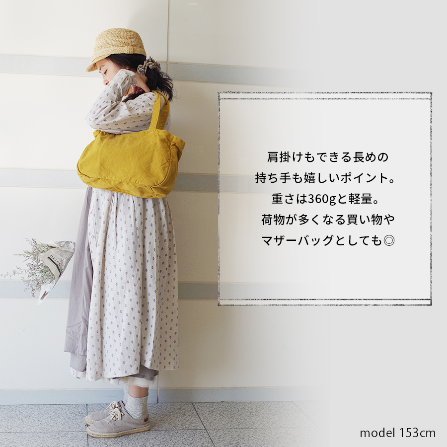 ジップトートバッグ V.D.L.C 倉敷帆布 : W Pocket - 通販 - Yahoo