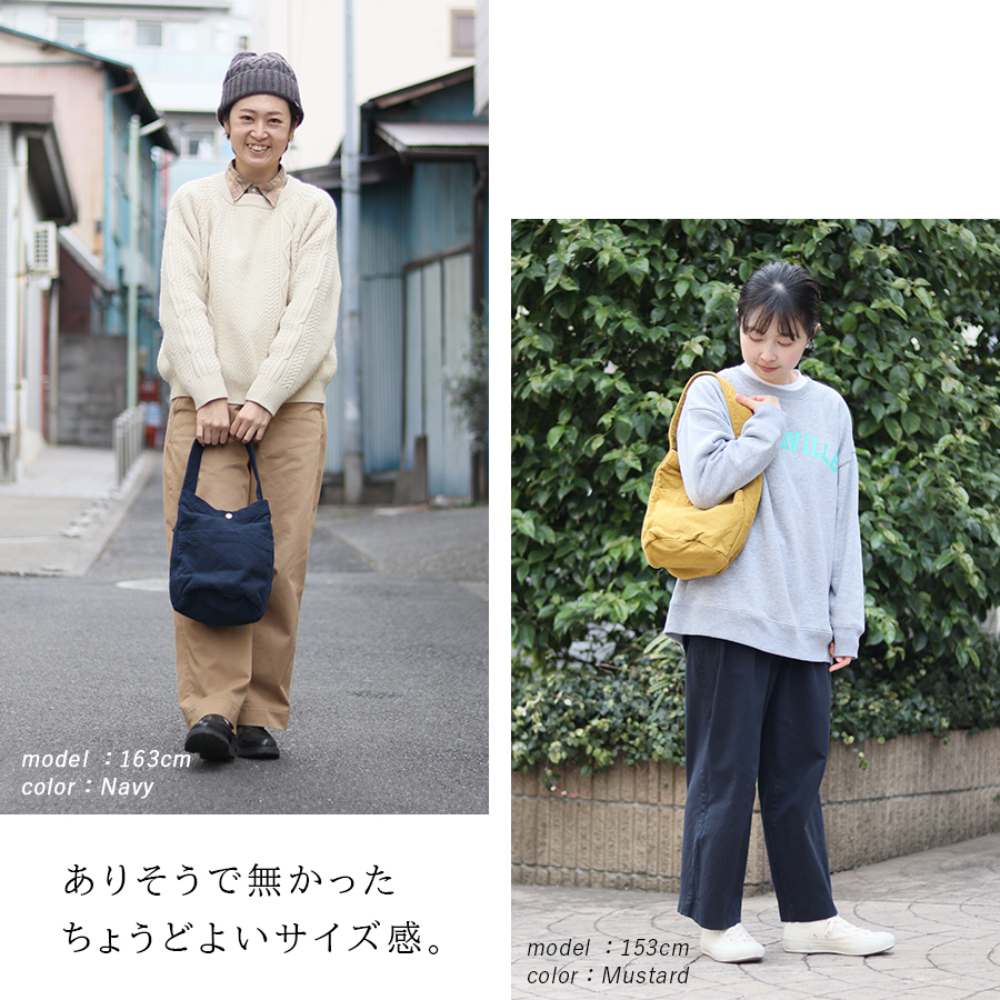 肩掛けバッグ　ショルダーバッグ　ワンハンドル　帆布 vdlc |  | 02