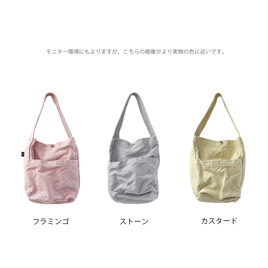 肩掛けバッグ　ショルダーバッグ　ワンハンドル　帆布 vdlc |  | 13