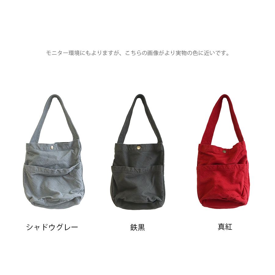 v.d.l.c. バケット 肩掛けバッグ ショルダーバッグ ワンハンドル 帆布 vdlc |  | 13