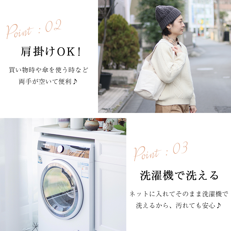 肩掛けバッグ　ショルダーバッグ　ワンハンドル　帆布 vdlc |  | 05