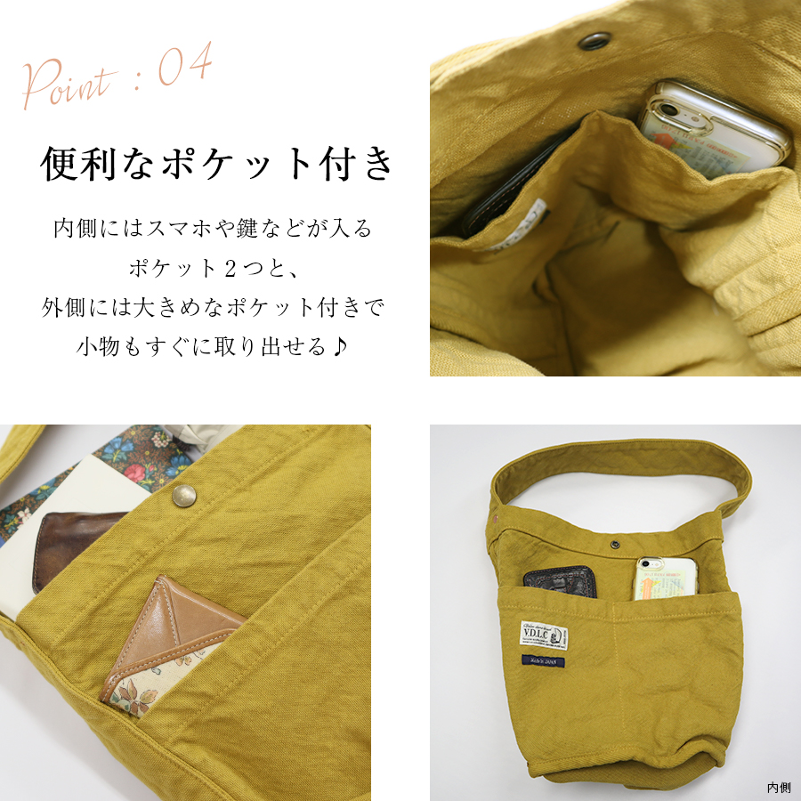 肩掛けバッグ　ショルダーバッグ　ワンハンドル　帆布 vdlc |  | 06