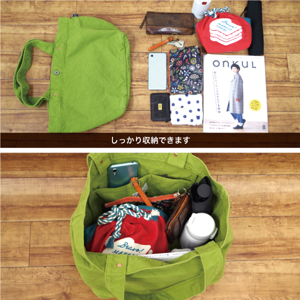 舟形トート　帆布　バッグ　トート　大容量　a4　Lサイズ |  | 03
