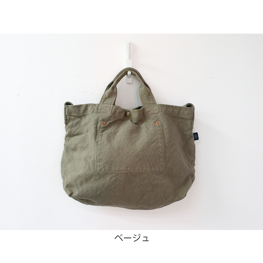 横型トートバッグ 【V.D.L.C】 |  | 11