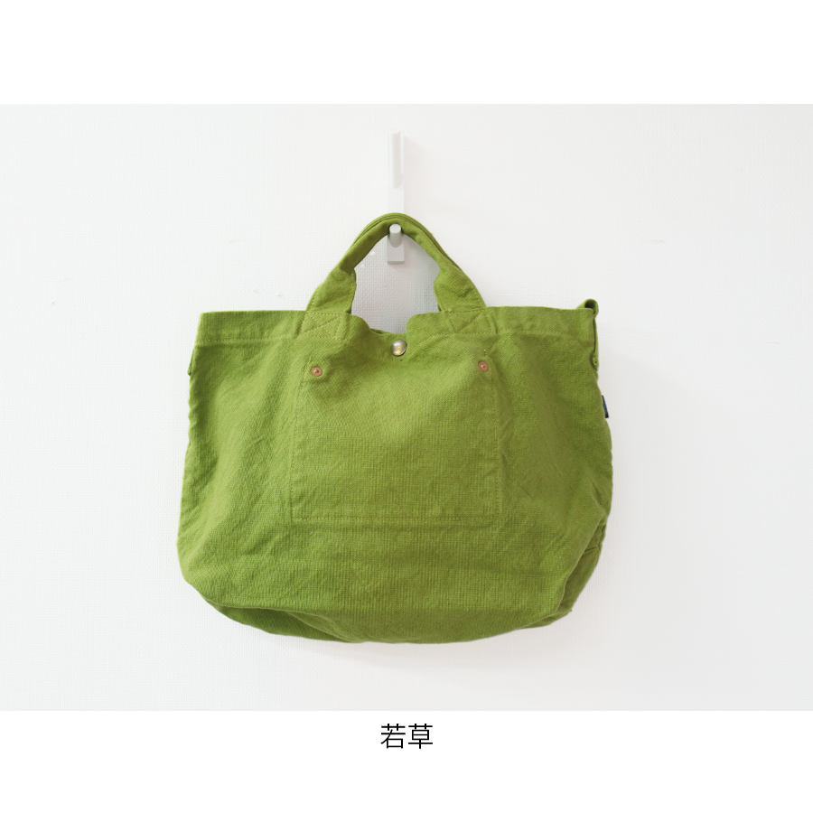 横型トートバッグ 【V.D.L.C】 |  | 14