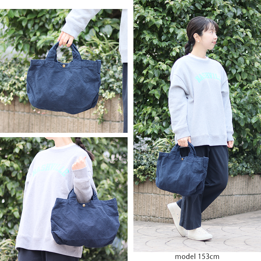 横型トートバッグ 【V.D.L.C】 |  | 07