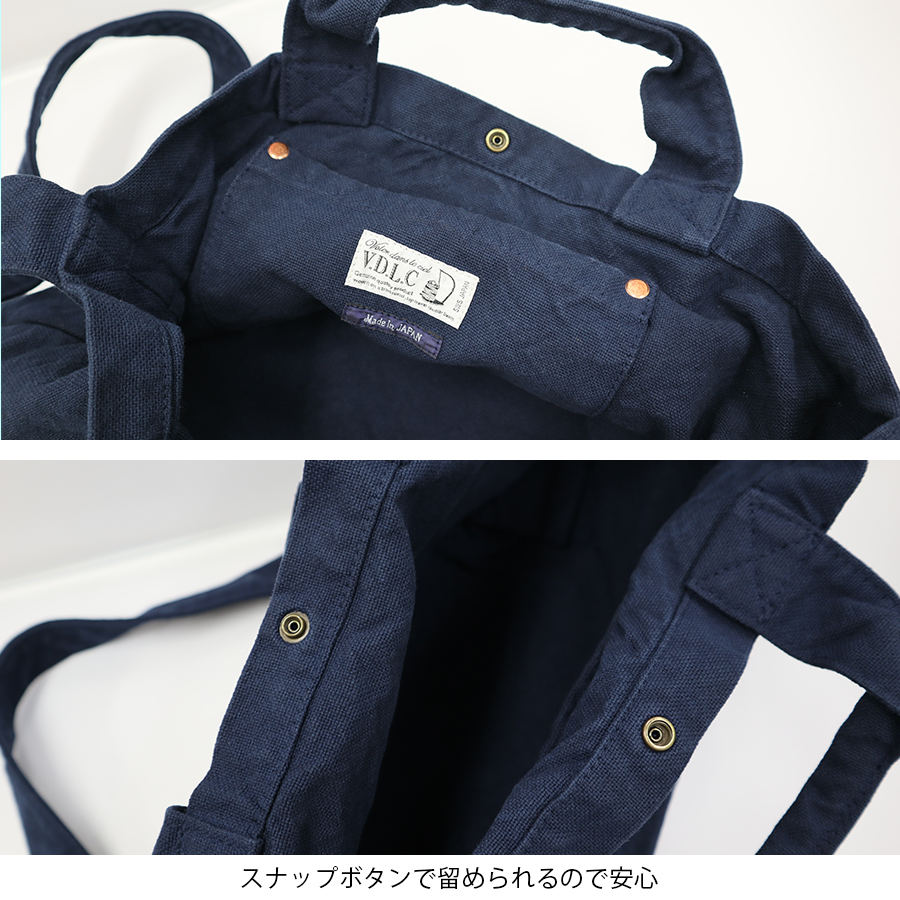 横型トートバッグ 【V.D.L.C】 |  | 10