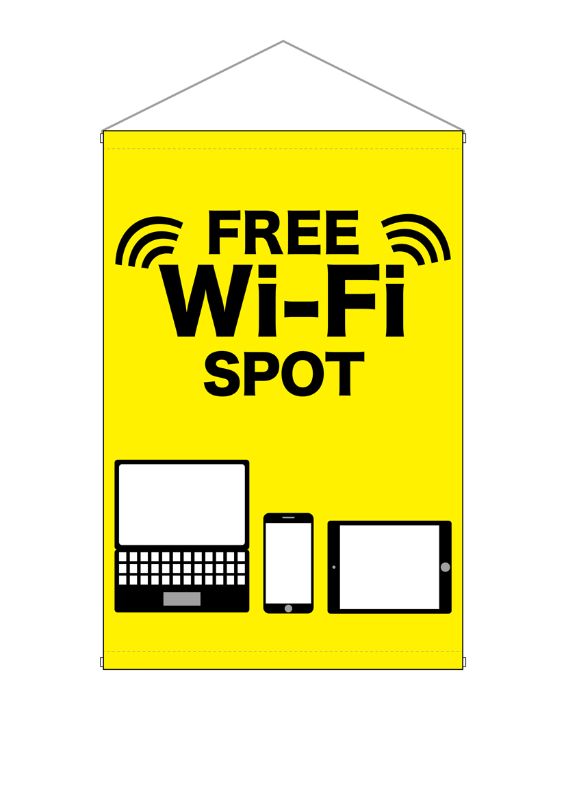 のぼり屋工房 ☆N_タペ 24967 FREE Wi-Fi SPOT黄モバイル W600×H900mm ポンジ 集客 販促品｜wr-shop