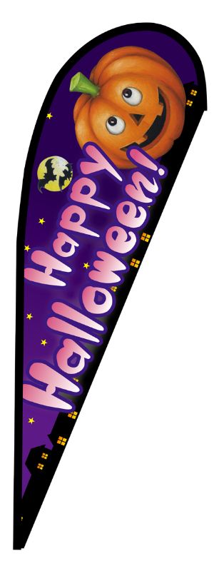 のぼり屋工房 ☆N_pバナー中 67734 Happy Halloween! 約W1000×H2800mm ポンジ 集客 販促品 :nobori 67734:ワークウエイト