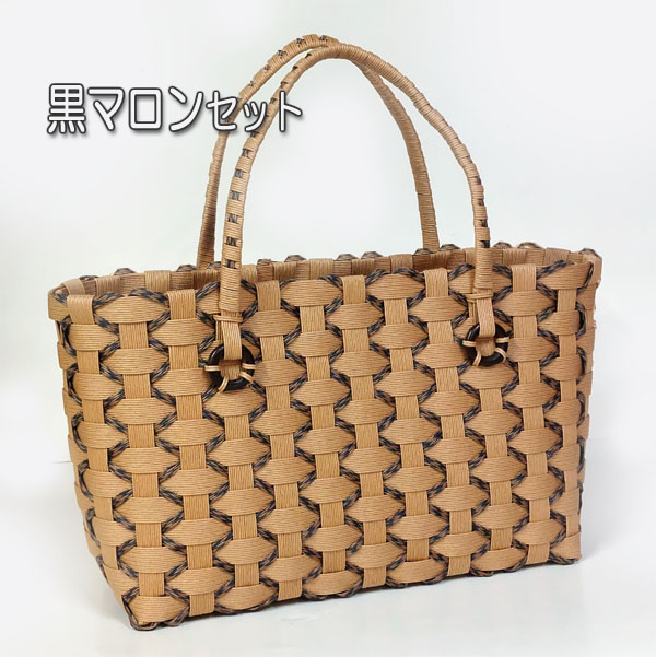 紙バンド手芸トライアルキット 刺し子バッグキット |  | 02