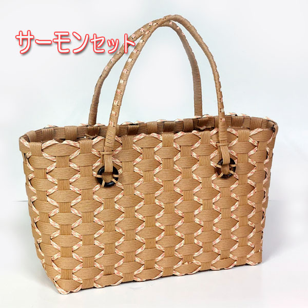 紙バンド手芸トライアルキット 刺し子バッグキット |  | 01