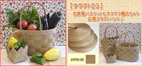 WrapFun-Yahoo!店 - Yahoo!ショッピング