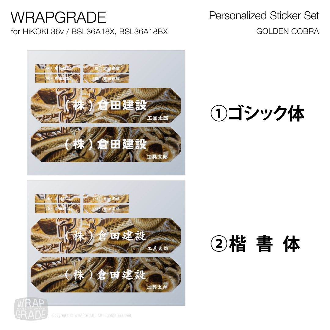 専用♡ Z/X -Zillions of enemy X- ガラスワイヤレススピーカー「オリジナル