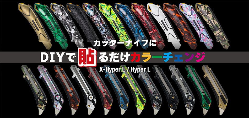 ラップグレード Yahoo!ショッピング店 - Yahoo!ショッピング
