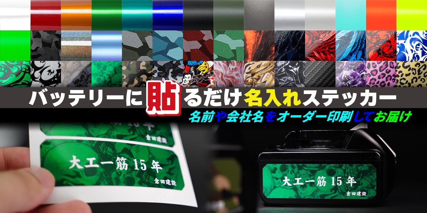 ラップグレード Yahoo!ショッピング店 - Yahoo!ショッピング