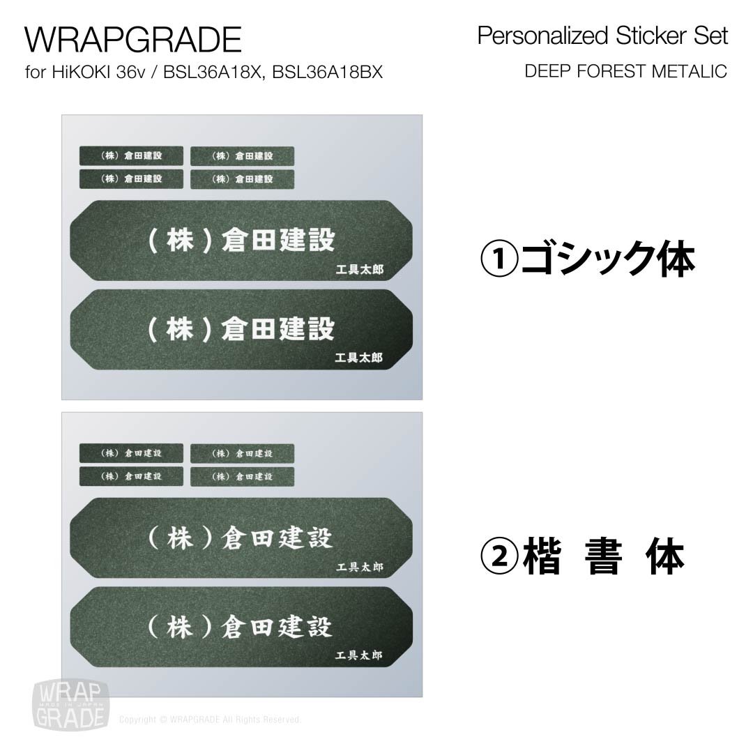 専用♡ Z/X -Zillions of enemy X- ガラスワイヤレススピーカー「オリジナル