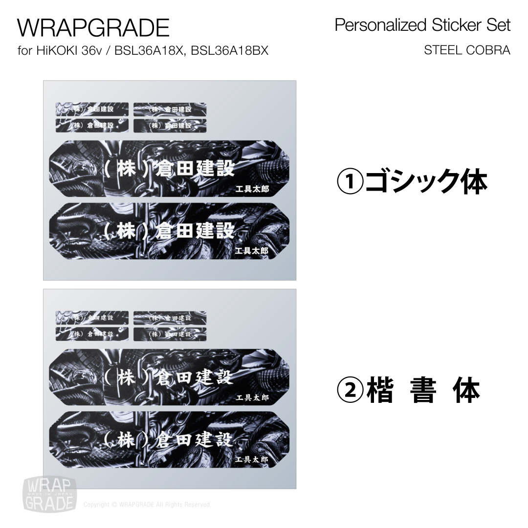 専用♡ けんさん専用 ZX プロテクター | ケンコー・トキナー