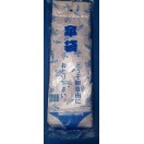 訳ありコーナー