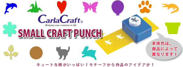 オーダー受付中☆子供の日・デコレーションセット☆くま